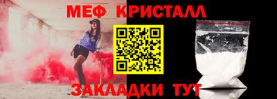 гашишное масло Котовск