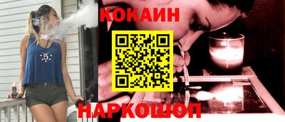 первитин Кохма