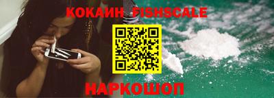 меф Коломна