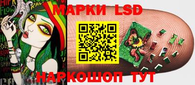 первитин Кохма