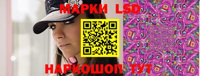 амф Когалым