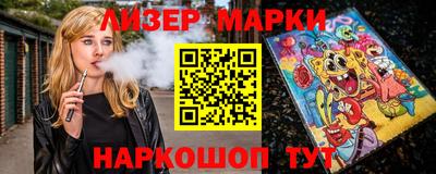 первитин Кохма