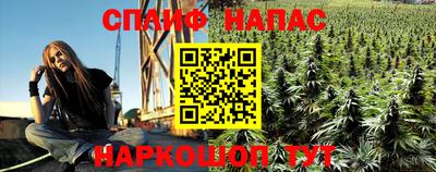 молекула духа Ковров