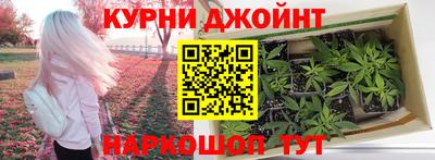 меф Коломна