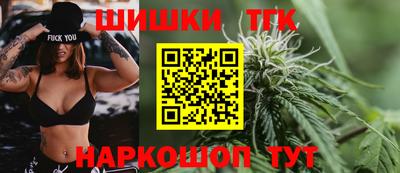 молекула духа Ковров