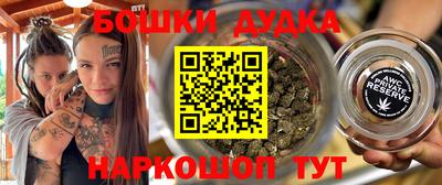 меф Коломна