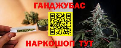 меф Коломна