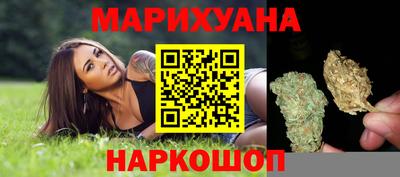 амф Когалым