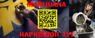 амф Когалым