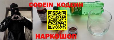 меф Коломна