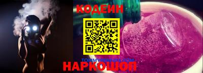 первитин Кохма
