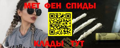 амф Когалым