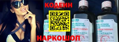 первитин Кохма