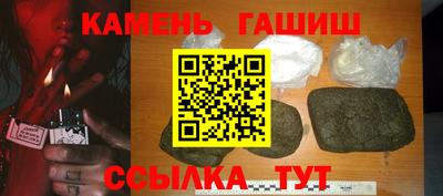 первитин Кохма