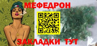 амф Когалым