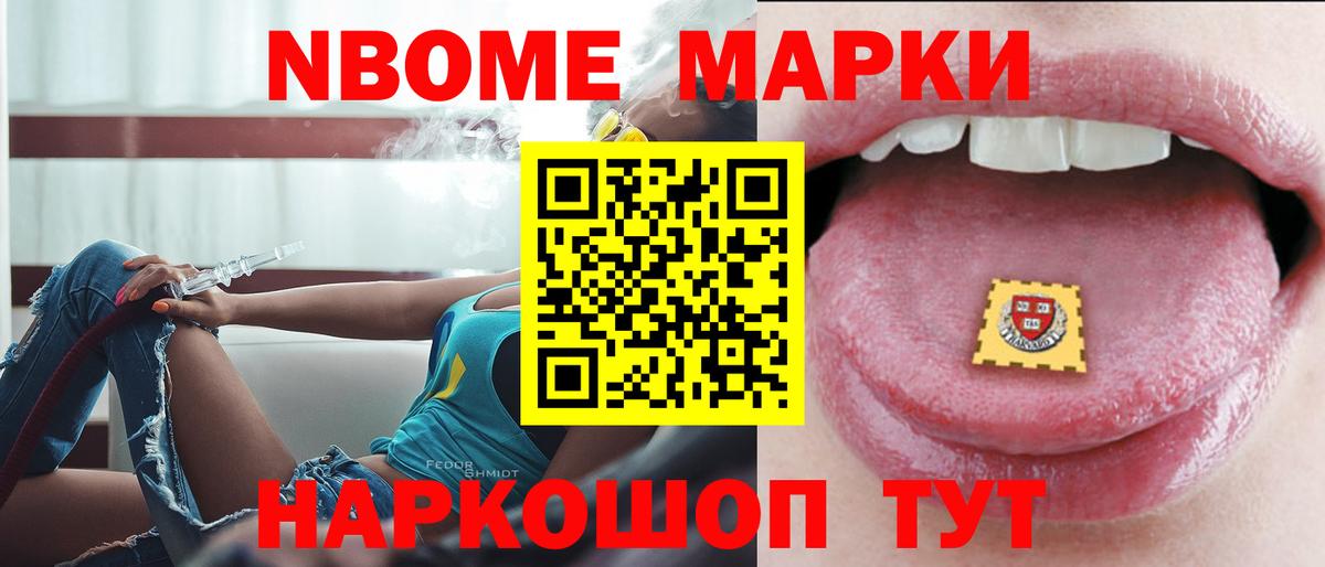 Гашиш  Вход с VPN  Кокаин  Мефедрон  LSD-25  Котлас  Меф  